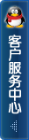 QQ�ͷ�