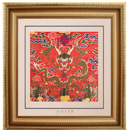 云锦正龙框画