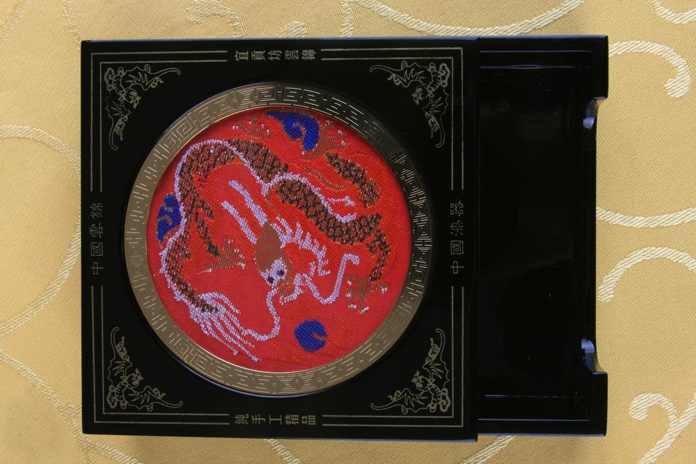 云锦多功能盒