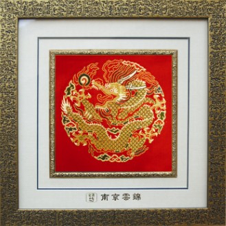 云锦文框红底团龙框画