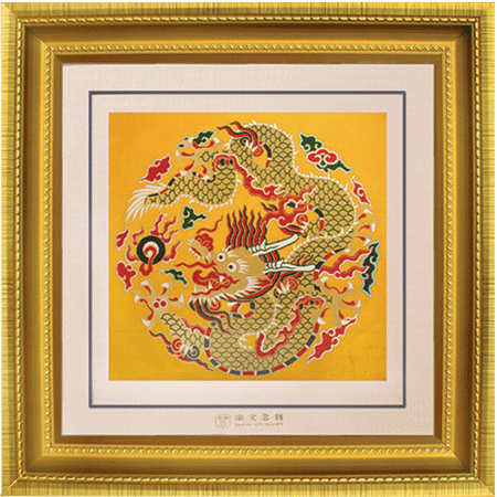 云锦团龙框画