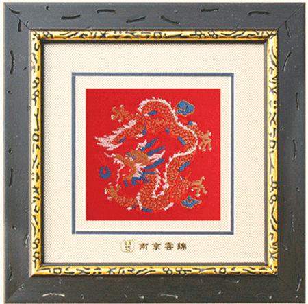 八分龙/红