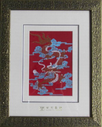 千禧龙/红