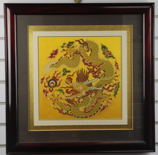 云锦新品 云锦红木框框画