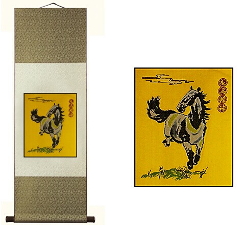 云锦马到成功卷轴