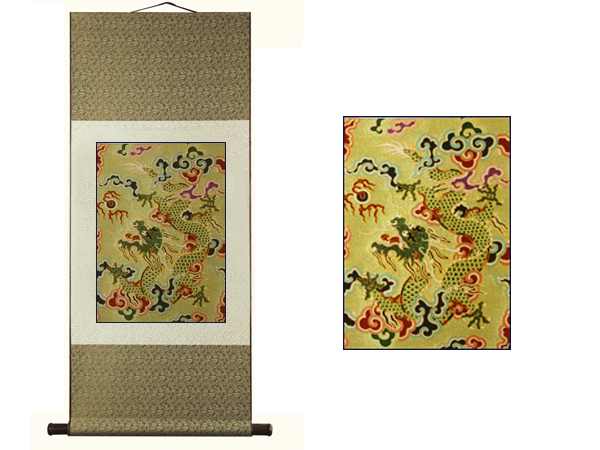 云锦金宝地世纪龙卷轴