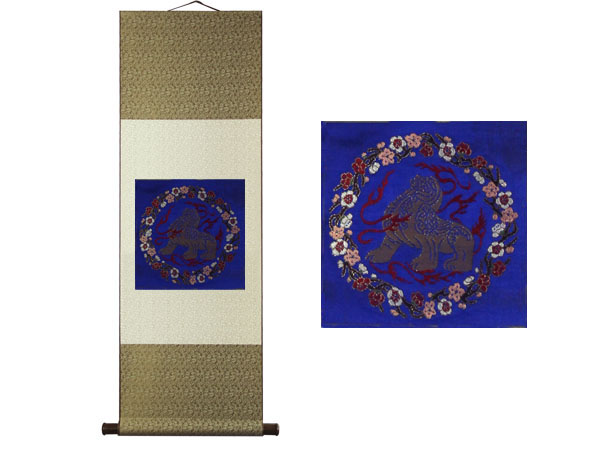 四则梅花辟邪卷轴/兰