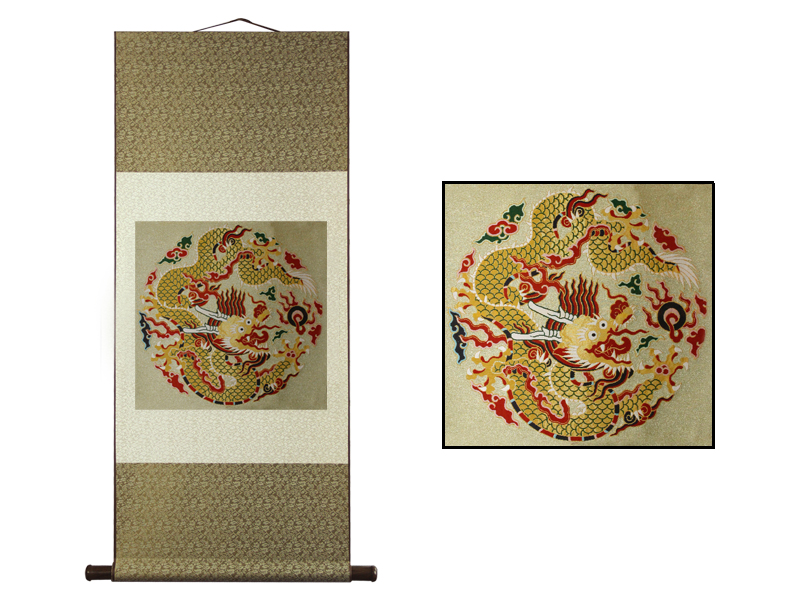 二则金宝地团龙卷轴