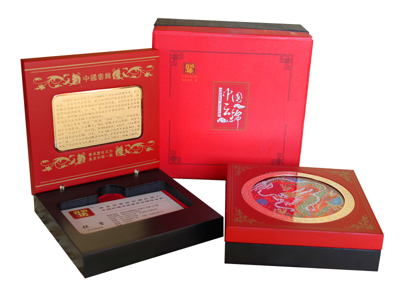 云锦名片座