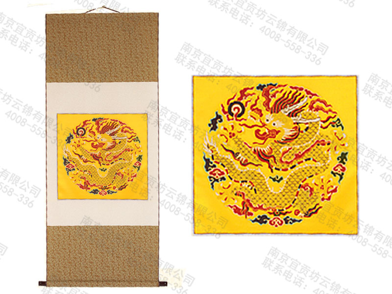 云锦独圃大团龙卷轴