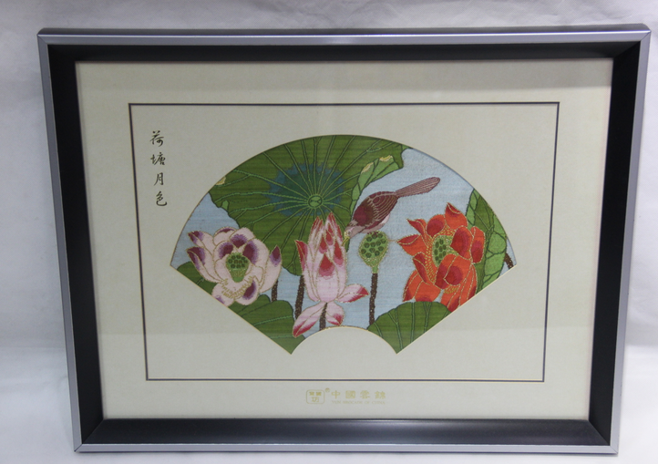 南京云锦妆花—荷塘月色