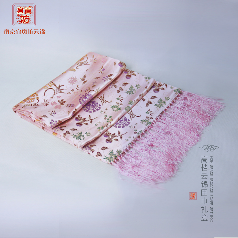 南京云锦围巾