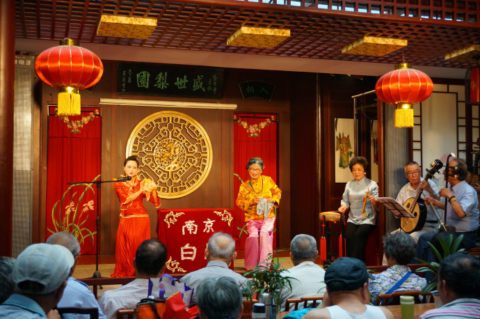 南京白局
